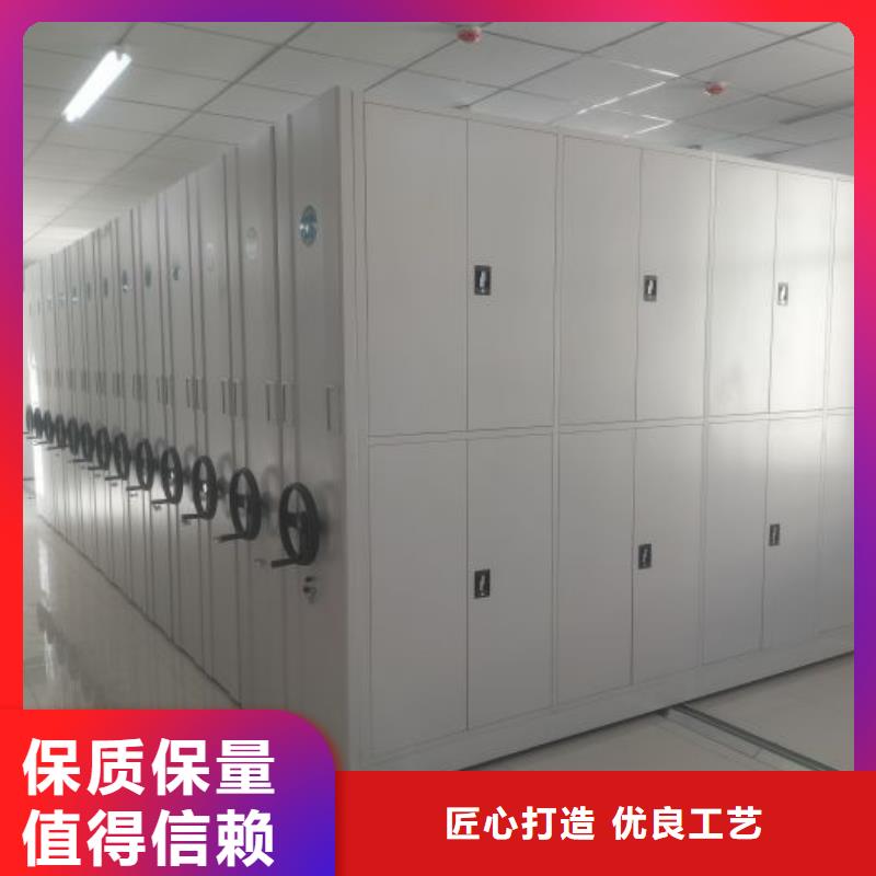 型號如何選擇【鑫康】檔案密集柜質保一年