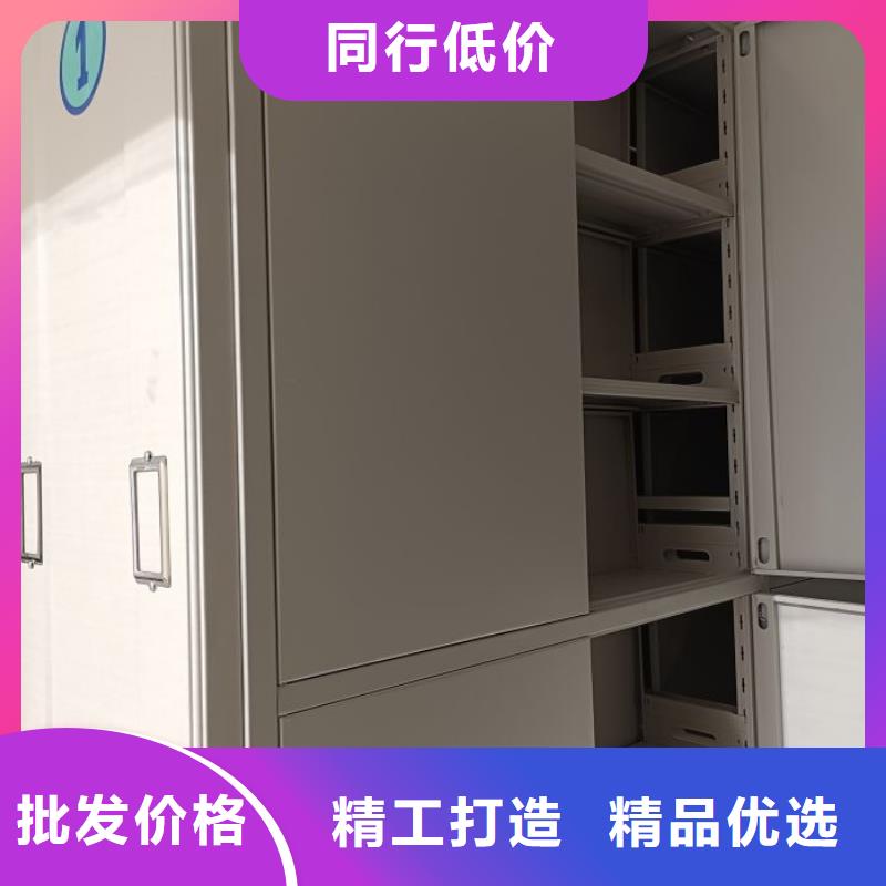 供求信息【鑫康】檔案柜密集滿足客戶需求