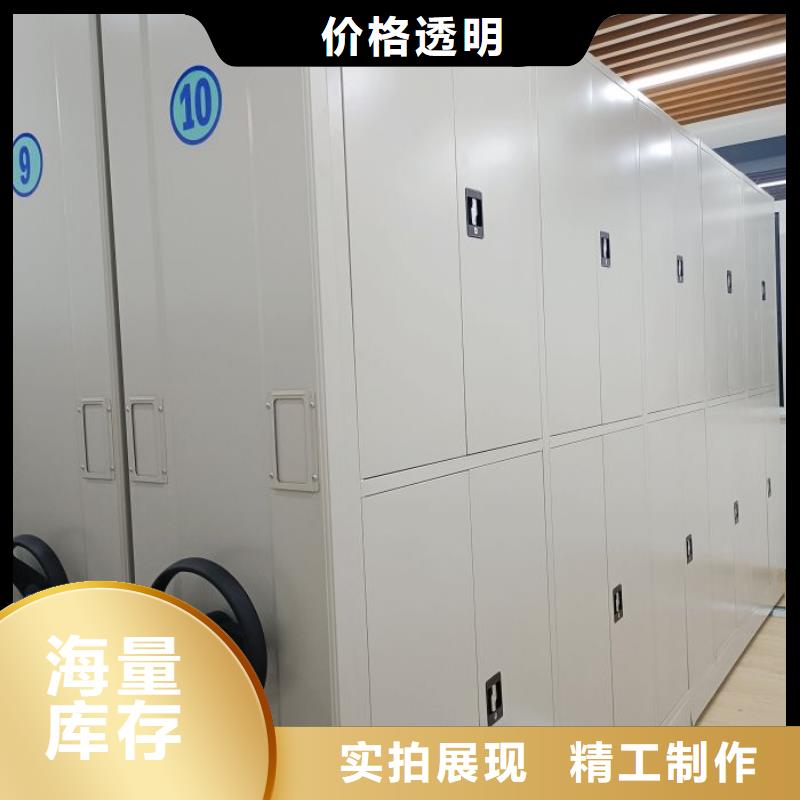 在線咨詢【鑫康】櫥式密集架當(dāng)?shù)刂圃焐? />
                                <div   id=
