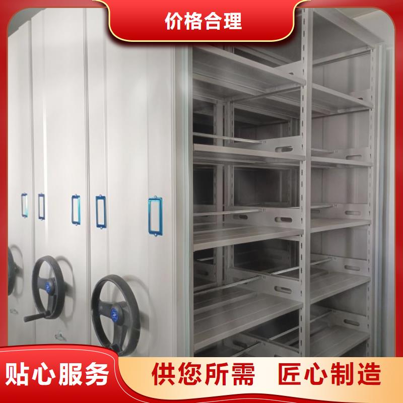 規格型號【鑫康】密閉式密集架實體誠信經營