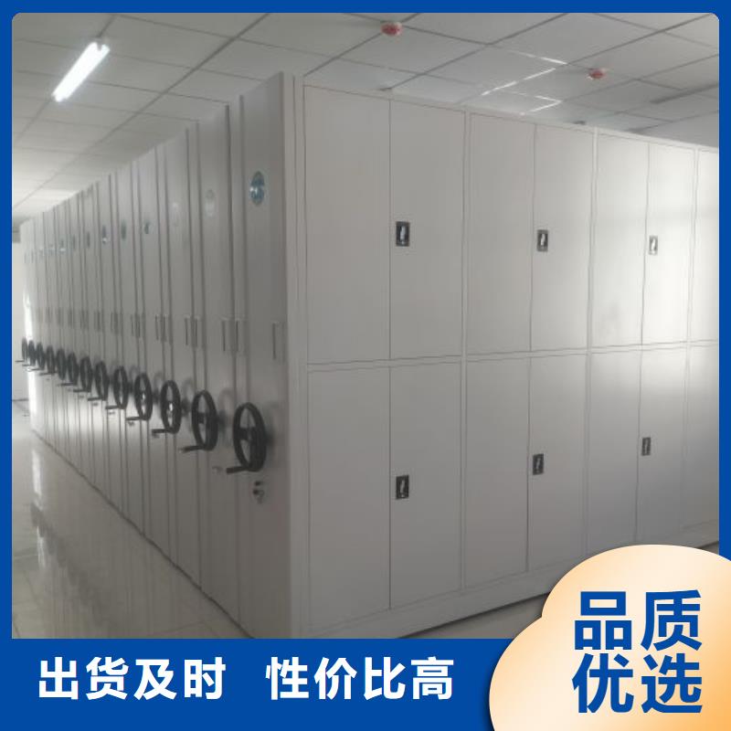 產地貨源【鑫康】檔案柜當地經銷商