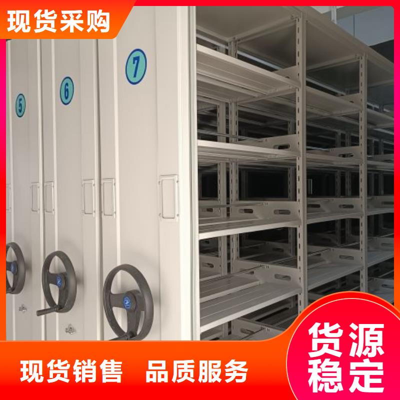 敬請致電【鑫康】密集手搖移動書架好產品有口碑