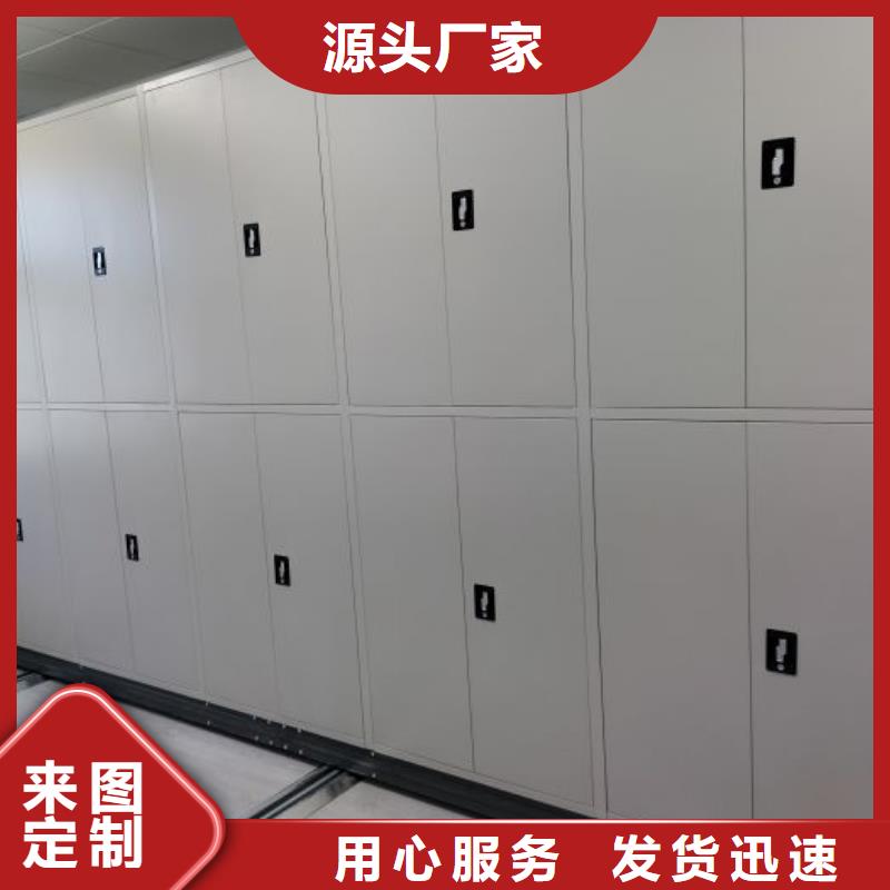 高標(biāo)準(zhǔn)【鑫康】檔案資料柜嚴(yán)格把控每一處細(xì)節(jié)