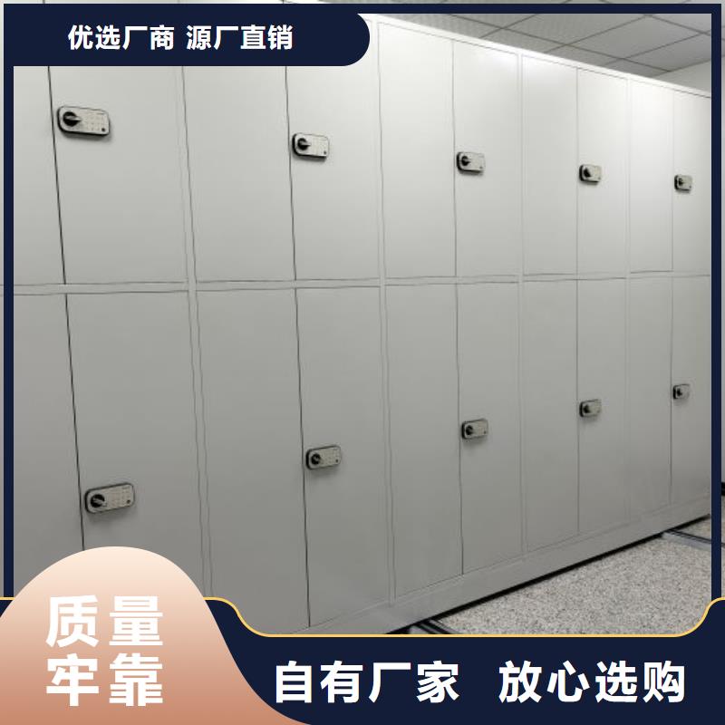 廠家的好處和積影響【鑫康】三柱式密集架當地生產商