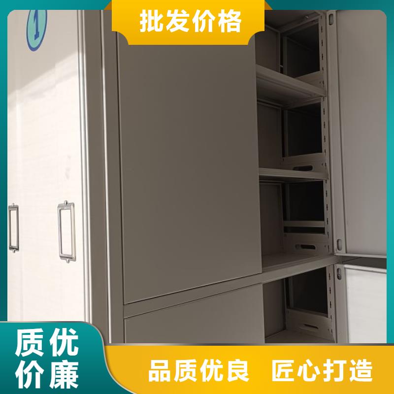 哪里有賣多少錢【鑫康】會計憑證密集柜高質量高信譽