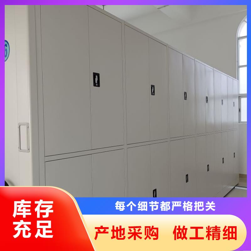 產品發展趨勢和新興類別【鑫康】字畫密集柜高質量高信譽