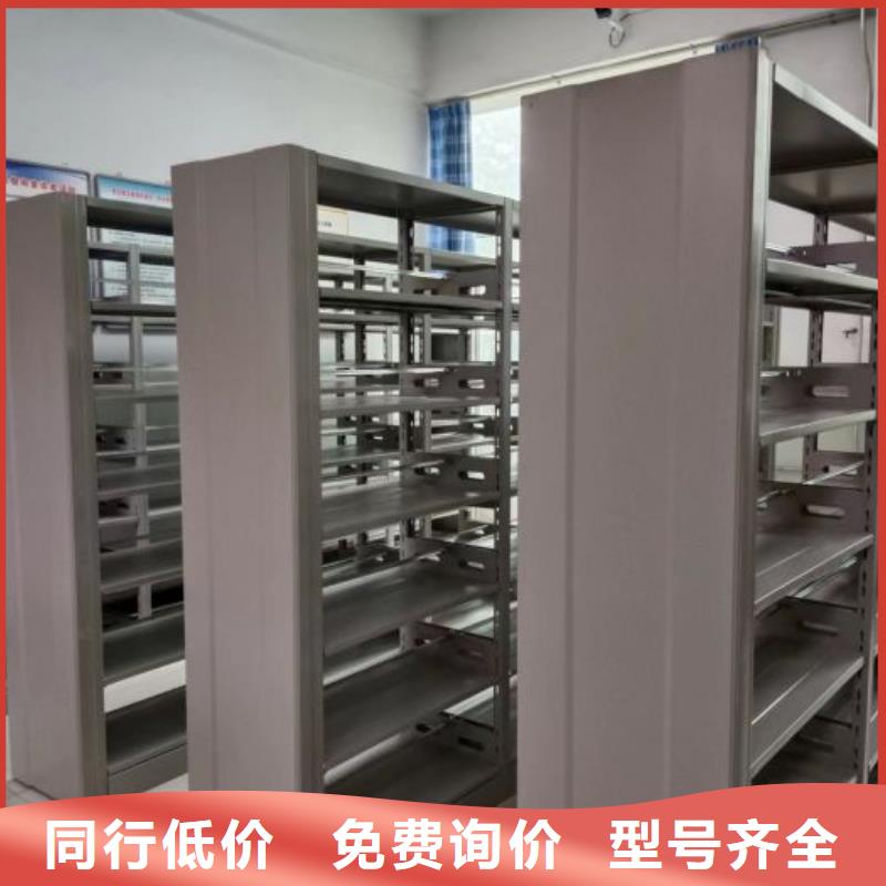 行業的發展現狀及方案【鑫康】普通密集架高質量高信譽