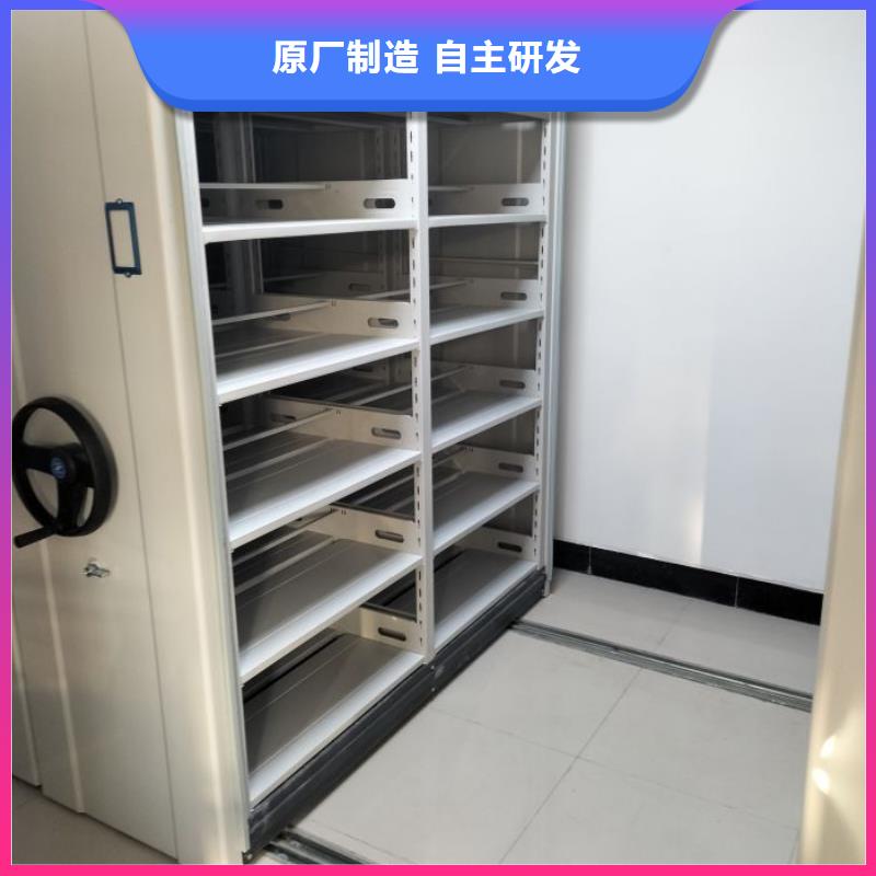 勇于創造【鑫康】手動型檔案密集架實地大廠