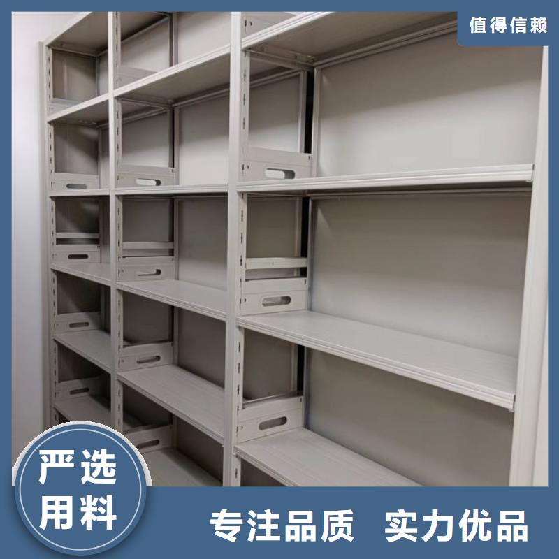 歡迎選購【鑫康】密集書架同城廠家