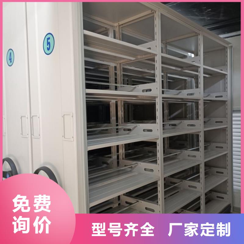 與時俱進【鑫康】檔案柜值得信賴