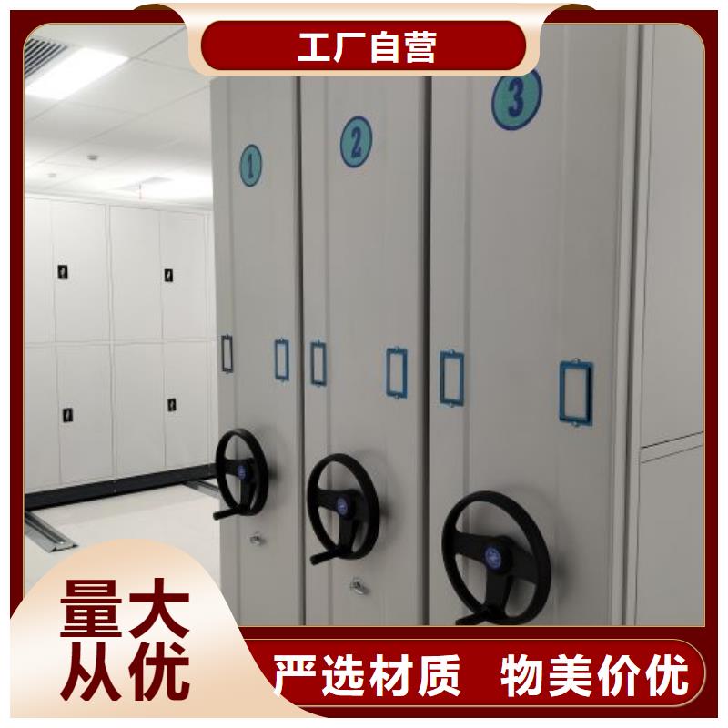 公司有哪些【鑫康】樟木密集柜當(dāng)?shù)厣a(chǎn)廠家