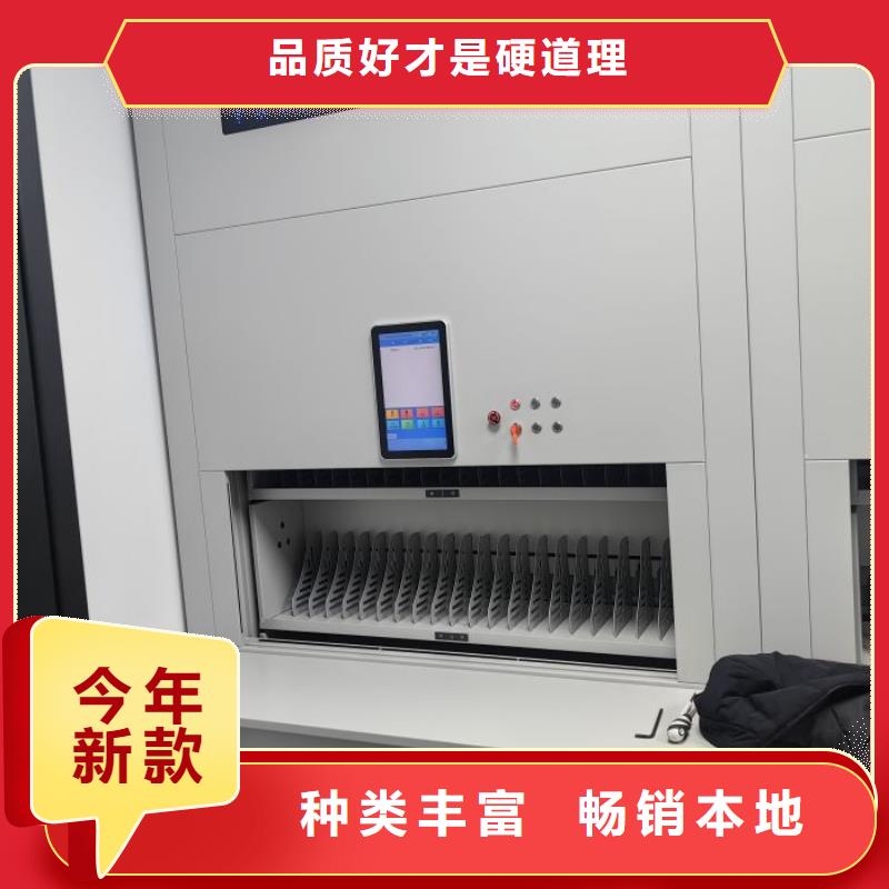 技術服務【鑫康】檔案室管理密集架多種場景適用