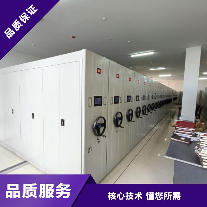 歡迎詢價【鑫康】自動選層柜工廠批發