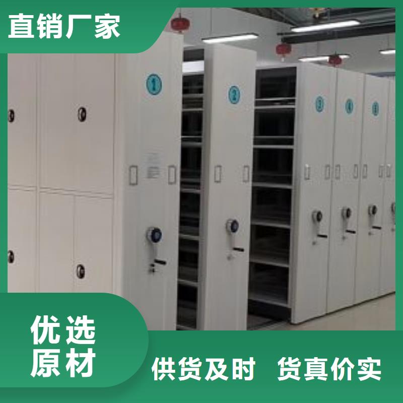 現貨誠信為本【鑫康】定安縣櫥式手動密集架同城制造商