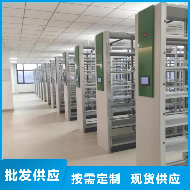 歡迎惠訂【鑫康】檔案架同城廠家