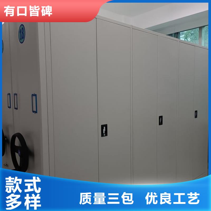 感謝光顧【鑫康】倉庫密集貨架當地生產商