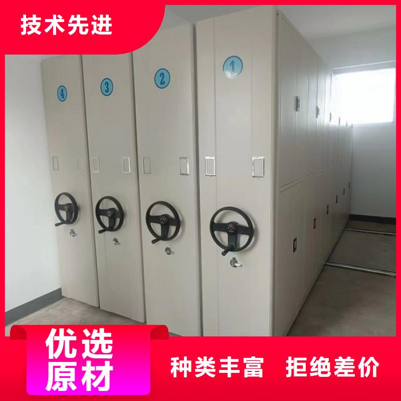 廠家是經(jīng)銷商生存的一切載體【鑫康】密集書柜廠家擁有先進(jìn)的設(shè)備