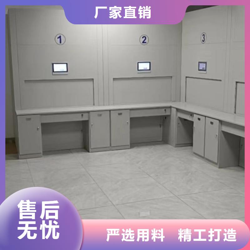 和諧創造【鑫康】活動式密集架當地公司