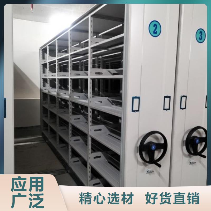 產(chǎn)品使用的注意事項(xiàng)【鑫康】智能自動(dòng)密集架工廠認(rèn)證