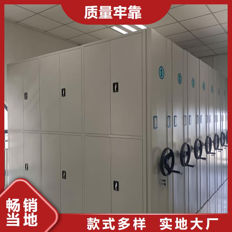 感謝惠顧【鑫康】標本密集柜好產品不怕比