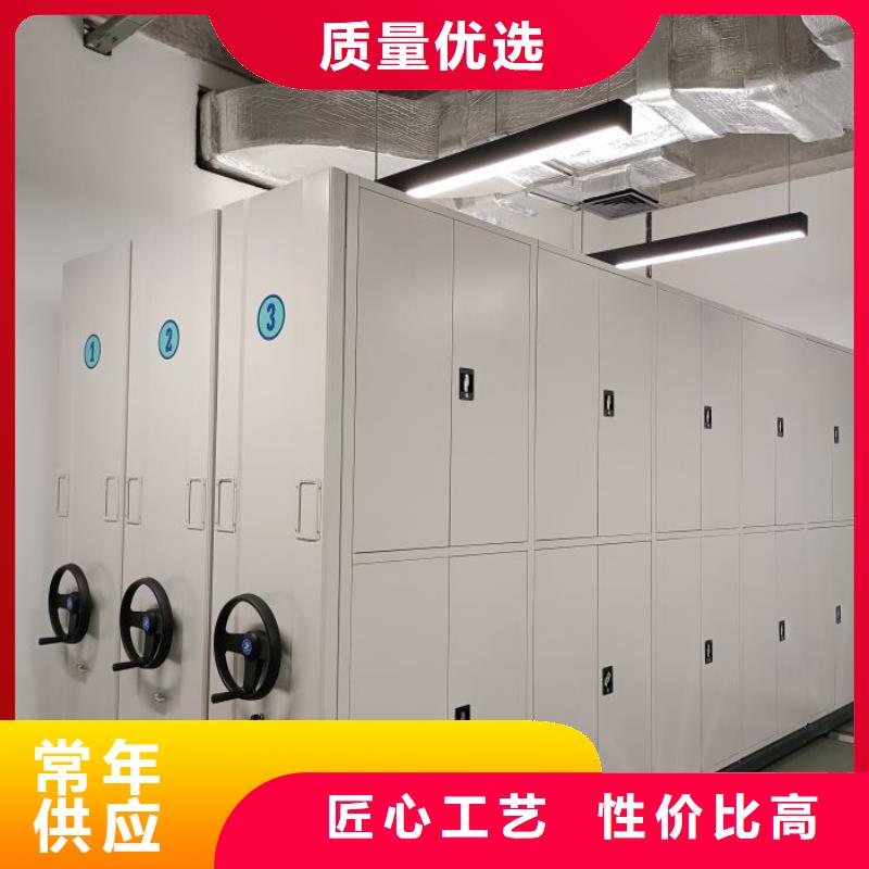 答疑解惑【鑫康】掛網(wǎng)式密集架您身邊的廠家