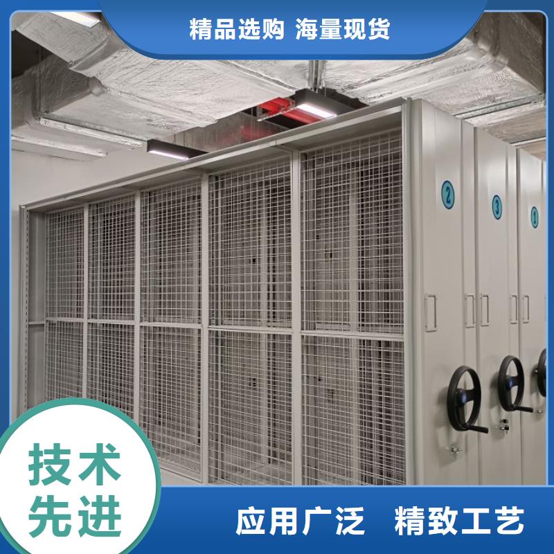 廠家的好處和積影響【鑫康】密集手動檔案柜應用范圍廣泛