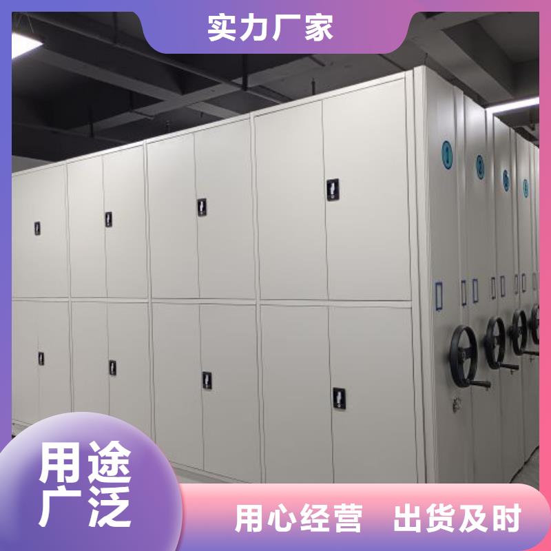 什么價位【鑫康】放檔案的柜子同城廠家