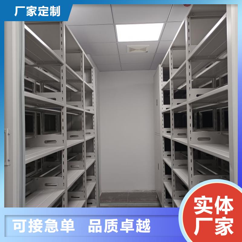 交易市場【鑫康】瓊中縣移動(dòng)鋼板密集架保質(zhì)保量