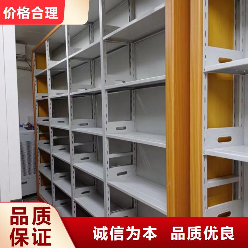 勇于創造【鑫康】圓盤式檔案密集架本地供應商