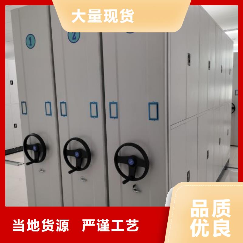 講究實效【鑫康】鐵質檔案架細節決定品質