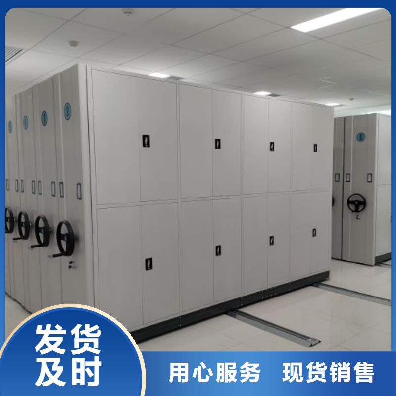 產(chǎn)品性能發(fā)揮與失效【鑫康】檔案室電動密集架讓客戶買的放心