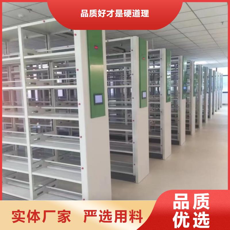 在線咨詢【鑫康】手動檔案室密集柜工廠直銷