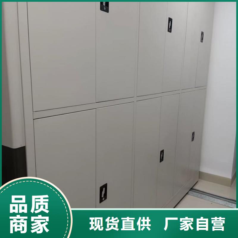廠家加工【鑫康】自動檔案柜擁有多家成功案例