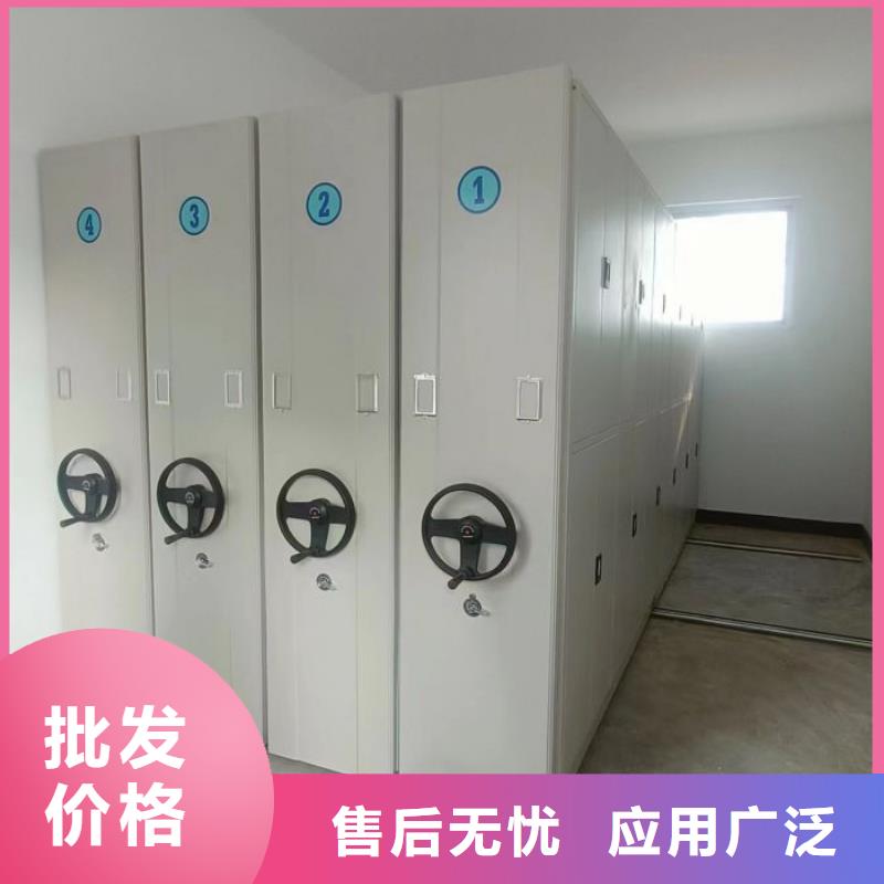 贏得客戶【鑫康】手電動智能密集架同城公司