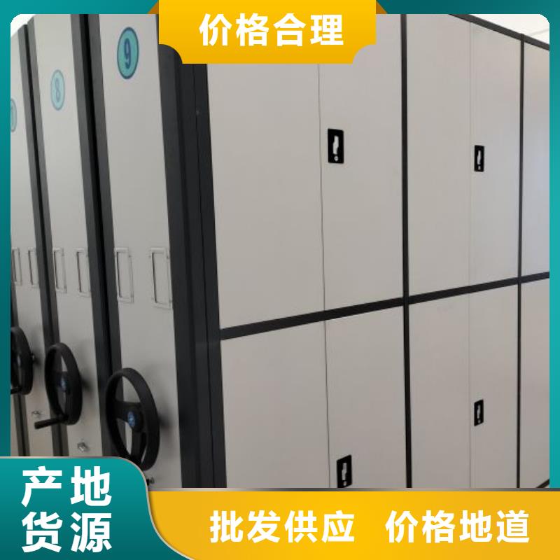 廠家客戶至上【鑫康】檔案資料柜工廠直供