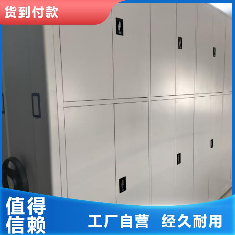 如何聯系【鑫康】櫥式手動密集架質量層層把關