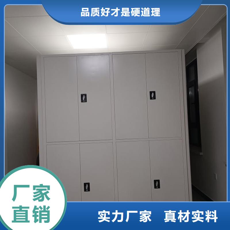 聯系電話【鑫康】封閉式密集柜適用范圍廣