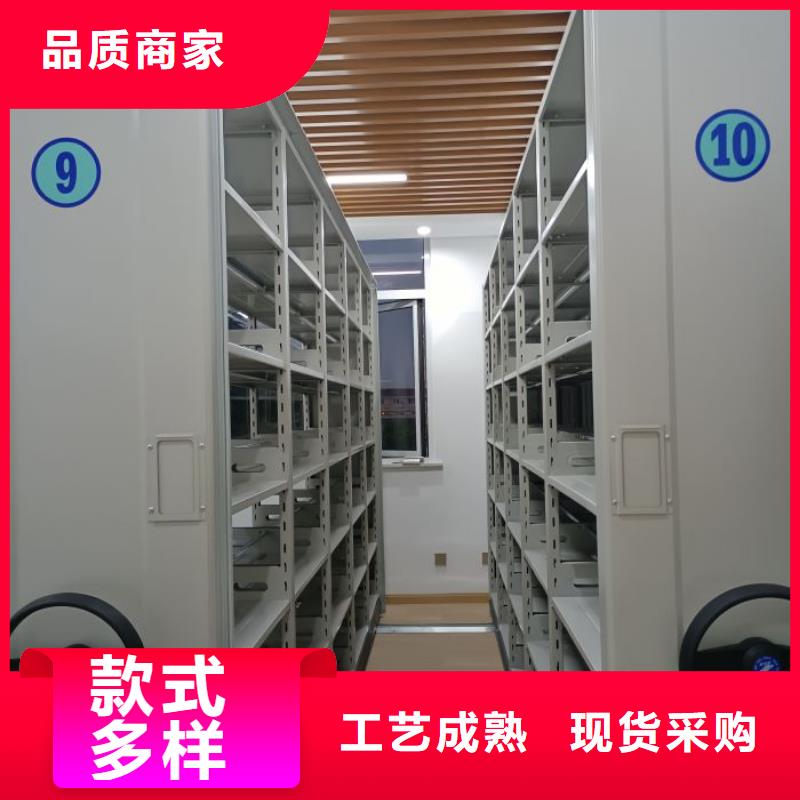如何联系【鑫康】厨式密集架现货