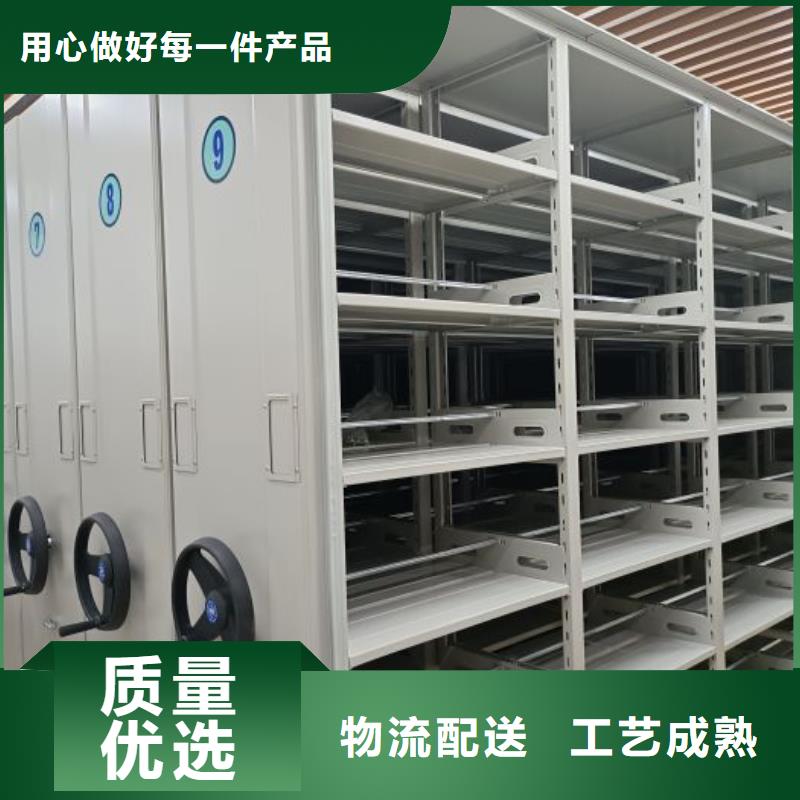 答疑解惑【鑫康】智能回轉(zhuǎn)檔案柜專心專注專業(yè)