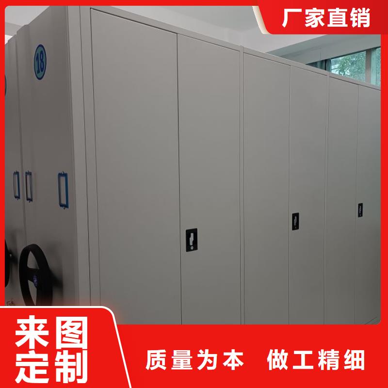 優(yōu)質供應【鑫康】手動手搖密集架實拍品質保障
