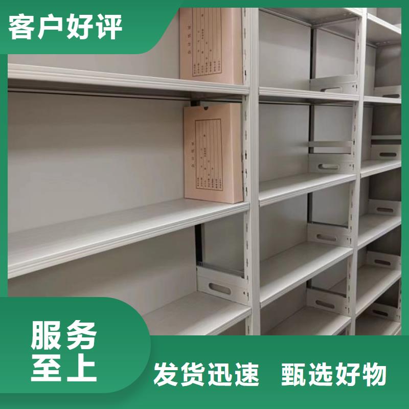 價實(shí)在【鑫康】智能選層柜工藝層層把關(guān)