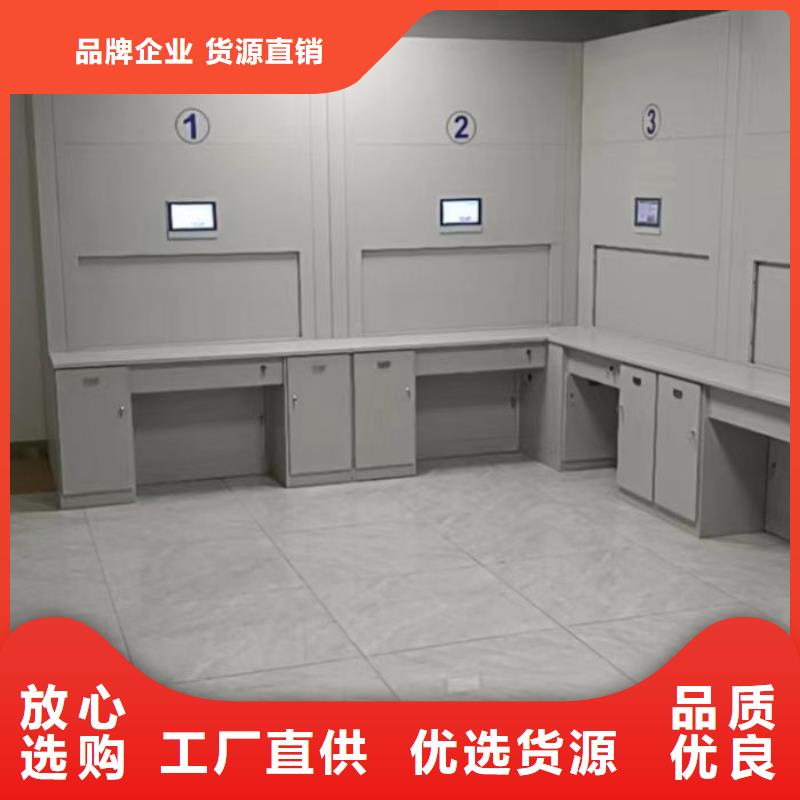 出廠拿貨價【鑫康】智能電腦檔案柜省心又省錢