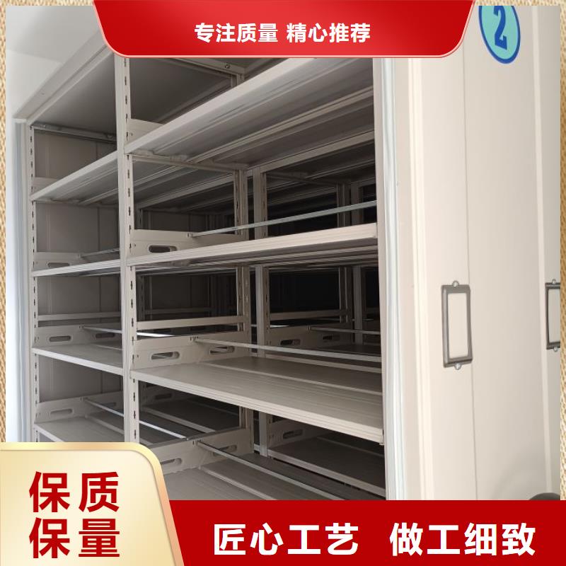 銷售廠家【鑫康】密集底圖柜當地生產商