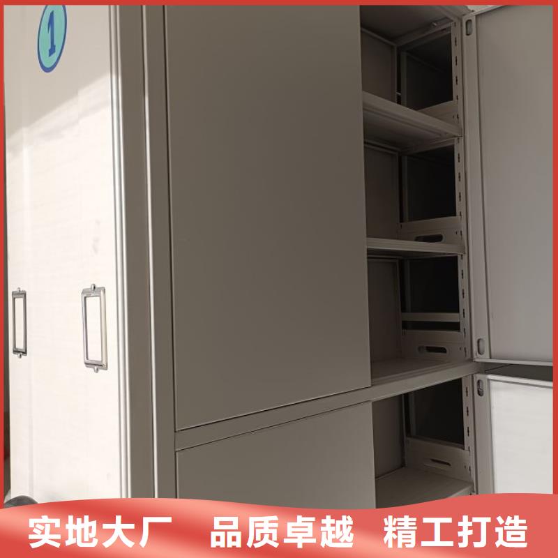 ?哪里好【鑫康】移動密集架專注細節(jié)使用放心