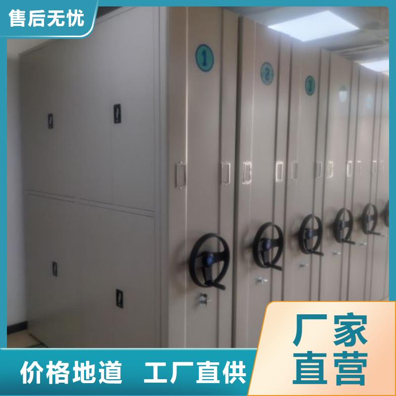 哪里好【鑫康】智能型電動密集架種類多質量好