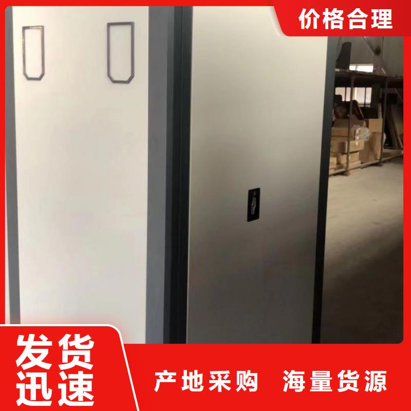 廠家聯系電話【鑫康】書畫密集架嚴格把控質量
