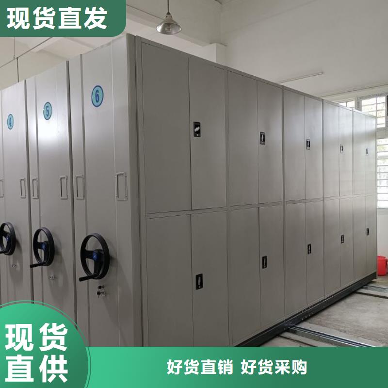 了解移動密集文件柜-按需求定制物流配貨上門