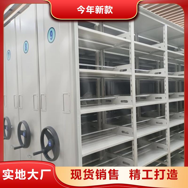 實力廠家【鑫康】保亭縣檔案存放柜有口皆碑