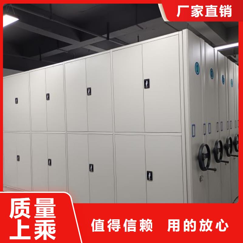 比較便宜【鑫康】樟木密集柜本地生產廠家