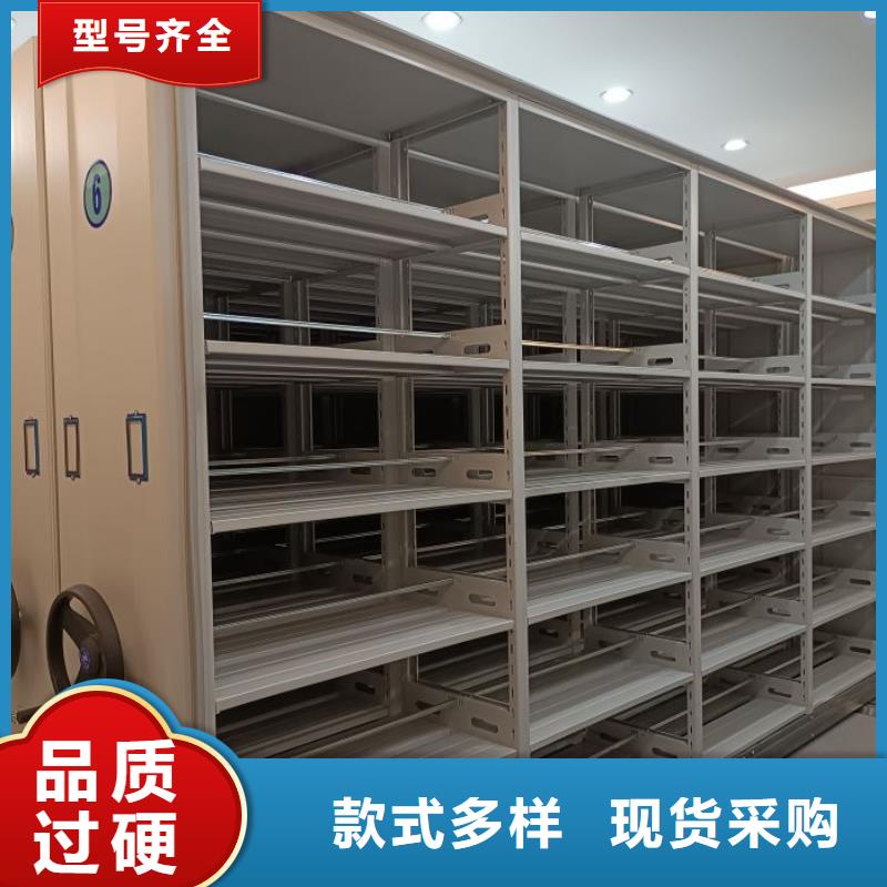 產品發展趨勢和新興類別【鑫康】檔案室文件密集架當地服務商